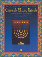 Chanukah Folk and Festivals piano sheet music cover Thumbnail